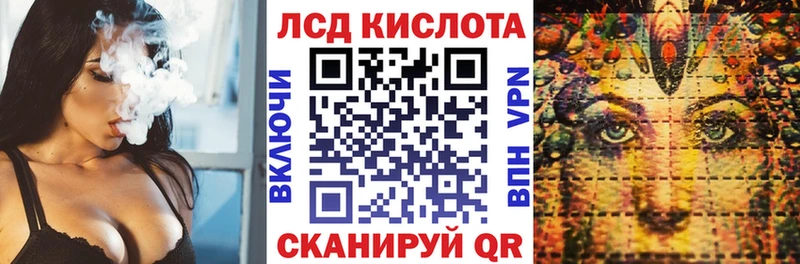 кракен зеркало  Черногорск  Марки NBOMe 1,8мг 