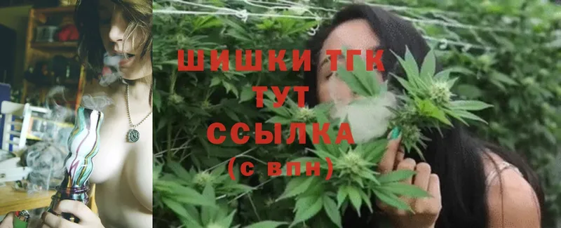 blacksprut ссылки  Черногорск  это клад  Канабис Ganja 